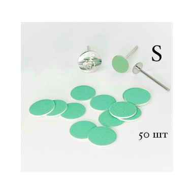 файл Green Push UP Диск S 50 шт СМАРТ